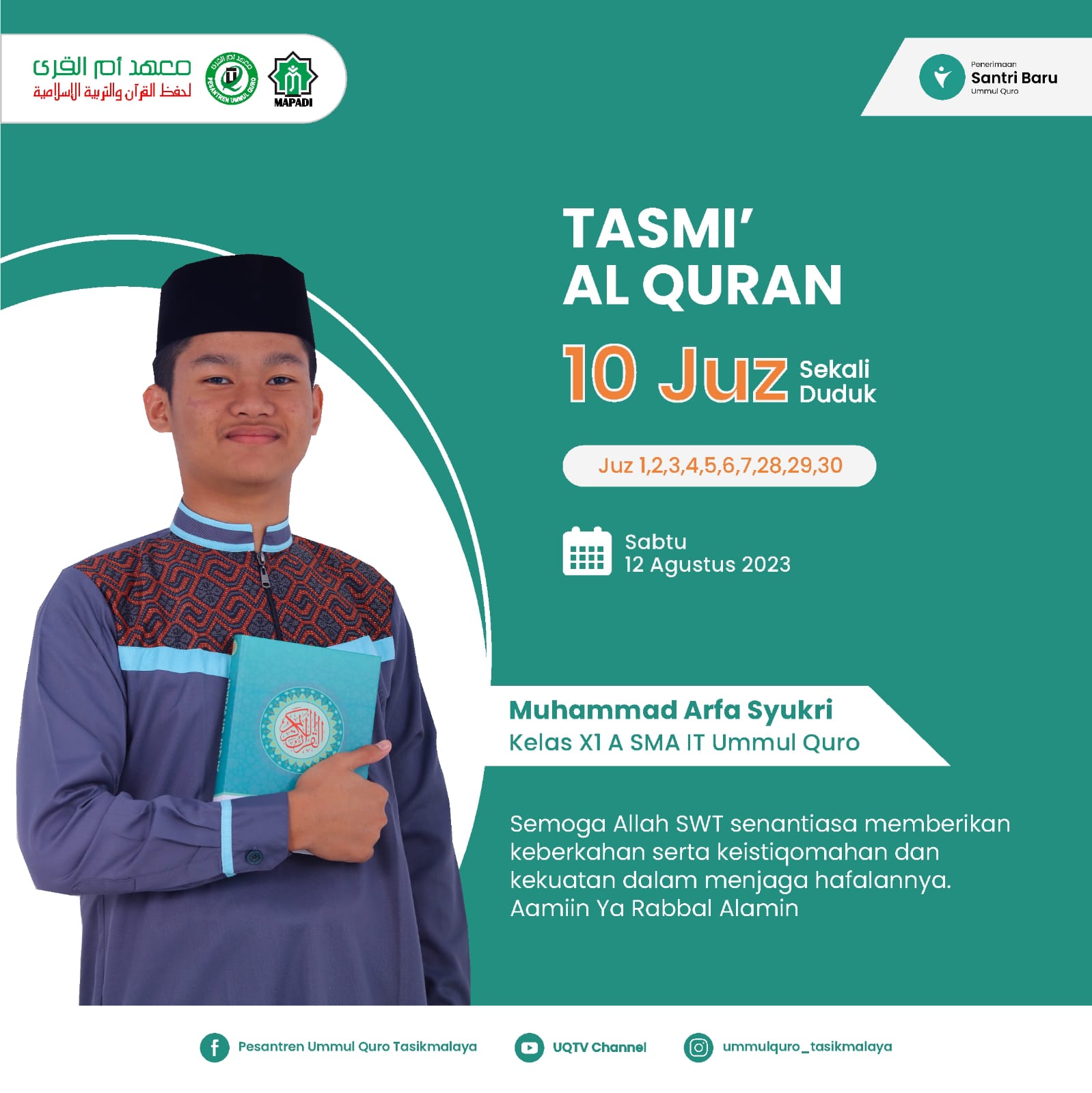 Tasmi' Al Qur'an 10 Juz (1 Kali Duduk)