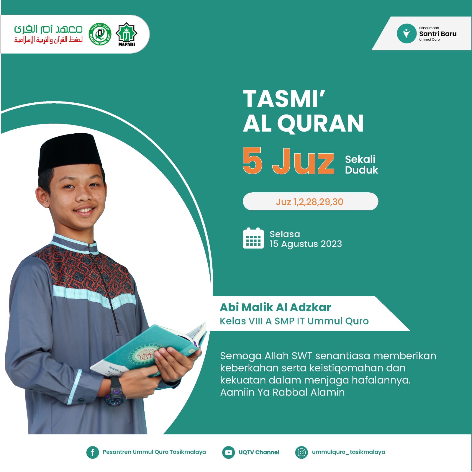 Tasmi' Al Qur'an 5 Juz (1 Kali Duduk)