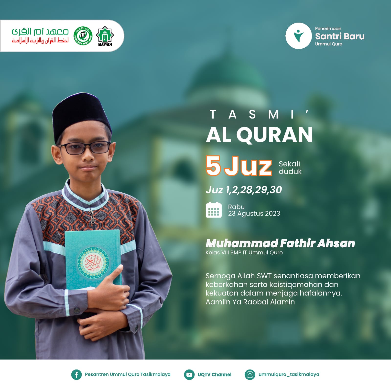 Tasmi' Al Qur'an 5 Juz (1 Kali Duduk)