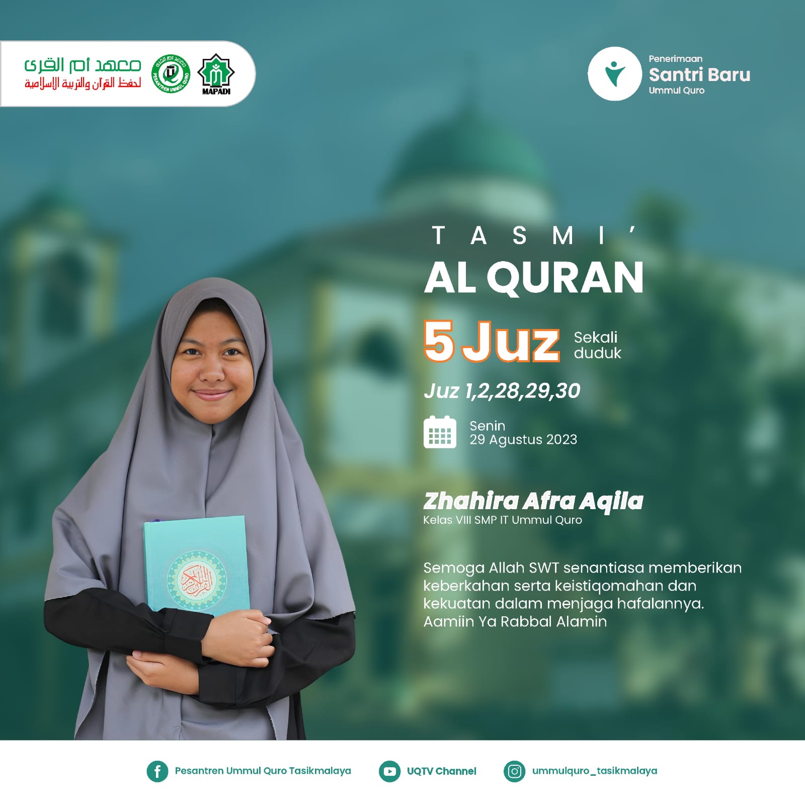 Tasmi' Al Qur'an 5 Juz (1 Kali Duduk)