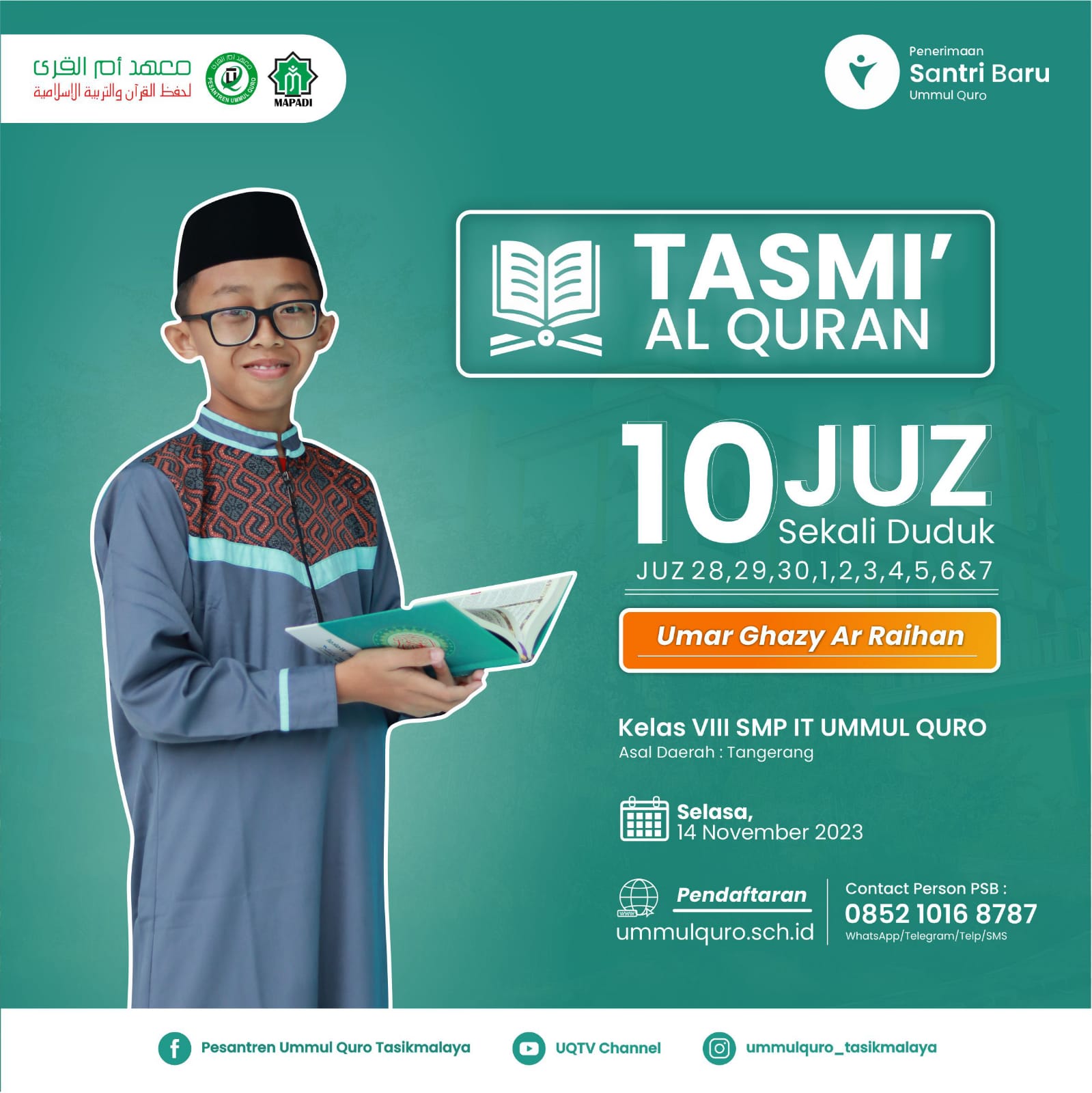 Tasmi' Al Qur'an 10 Juz (1 Kali Duduk)