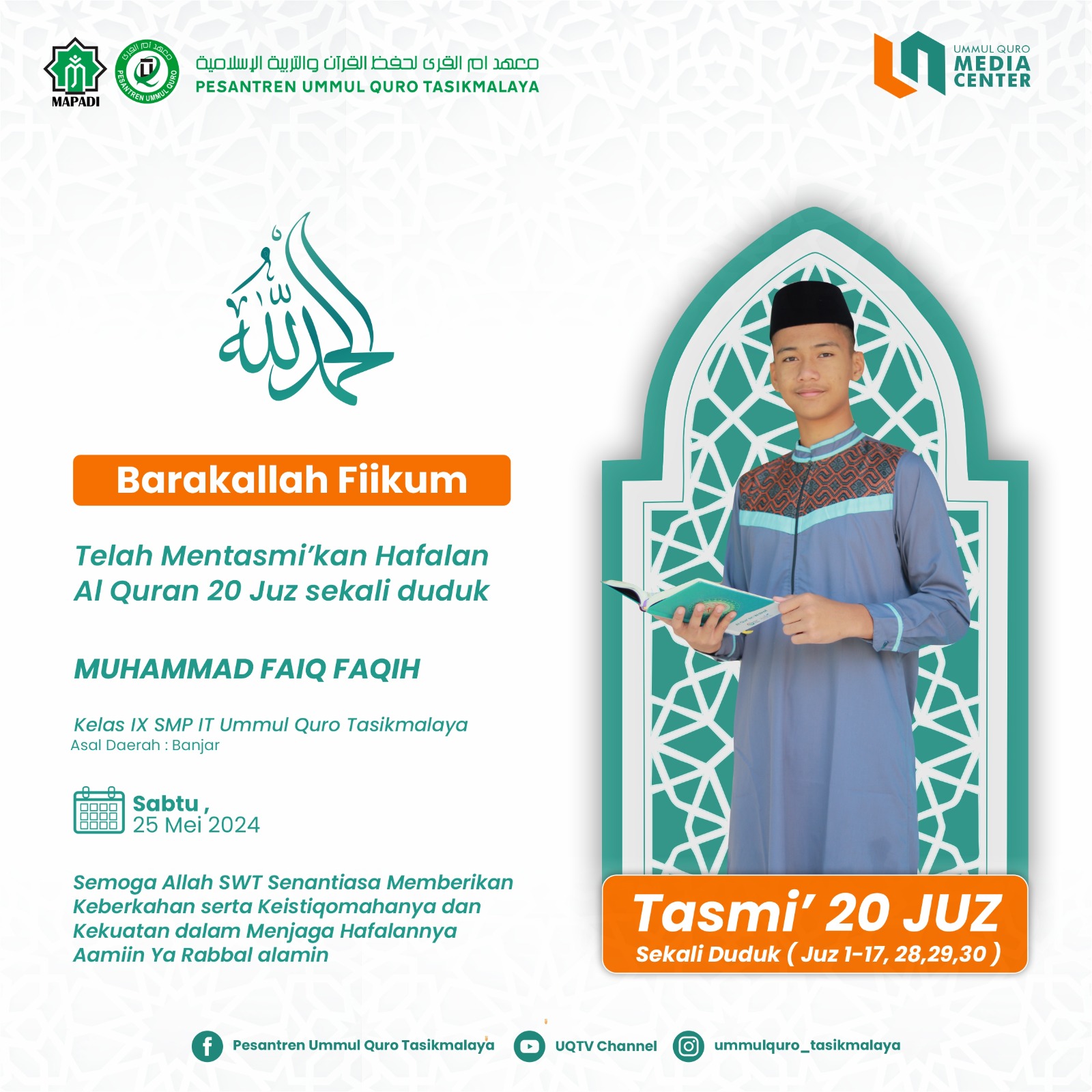 Tasmi' Al Qur'an 20 Juz (1 Kali Duduk)