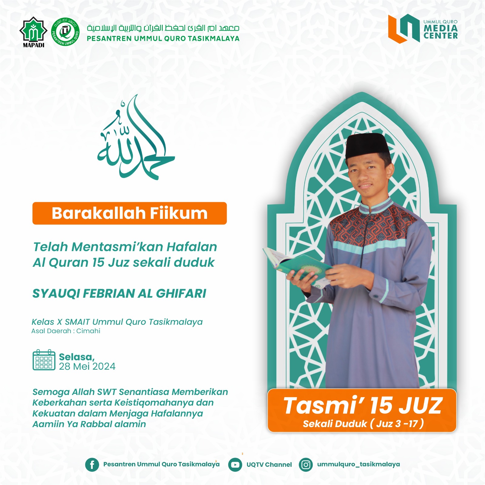 Tasmi' Al Qur'an 15 Juz (1 Kali Duduk)